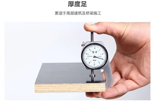 建筑清水模板和普通模板有什么區(qū)別？